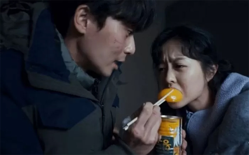 Dipasangkan menjadi suami istri, Park Seo Joon dan Park Bo Young bersatu dalam film terbarunya yaitu Concrete Utopia.